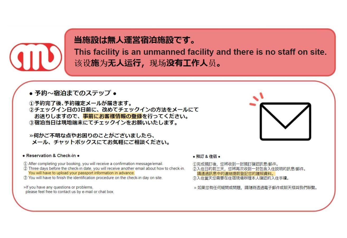 Apartmán Sumida Dias Prefektura Tokio Exteriér fotografie